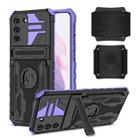 For Samsung Galaxy S21+ 5G Kickstand Detachable Armband Phone Case(Purple) - 1