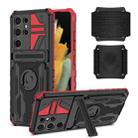 For Samsung Galaxy S21 Ultra 5G Kickstand Detachable Armband Phone Case(Red) - 1