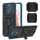 For Samsung Galaxy S21 FE 5G Kickstand Detachable Armband Phone Case(Blue) - 1