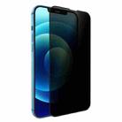 For iPhone 13 / 13 Pro WiWU 2.5D 9H Silk Screen Anti-spy Tempered Glass Film (Transparent Black) - 1