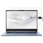Laptop Screen HD Tempered Glass Protective Film For ThundeRobot IGER S1 14 inch - 1