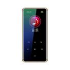 M12 Multifunctional Portable Bluetooth Player, Capacity:4GB(Gold) - 1