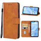 Leather Phone Case For UMIDIGI Power 5S(Brown) - 1