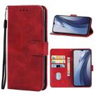 Leather Phone Case For vivo iQOO Z3 5G (CN)/Y72 5G (Vietnamese)/Y53S 5G/Y52 5G/T1X/iQOO Z5X(Red) - 1