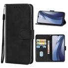 Leather Phone Case For vivo iQOO Z3 5G (CN)/Y72 5G (Vietnamese)/Y53S 5G/Y52 5G/T1X/iQOO Z5X(Black) - 1