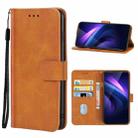 Leather Phone Case For vivo iQOO Neo(Brown) - 1