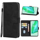 Leather Phone Case For OnePlus 10 Pro 5G(Black) - 1