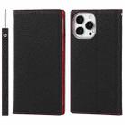 For iPhone 13 Pro Max Litchi Texture Genuine Leather Phone Case With Lanyard & Holder & Card Slots & Wallet (Black) - 1