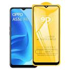 9D Full Glue Screen Tempered Glass Film For OPPO A53s 5G - 1