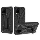 For vivo Y21 / Y21s / Y33s 4G Shockproof TPU + PC Protective Phone Case with Holder(Black) - 1