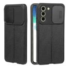 For Samsung Galaxy S21 FE 5G Litchi Texture Sliding Camshield TPU Phone Case(Black) - 1