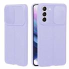 For Samsung Galaxy S21+ 5G Litchi Texture Sliding Camshield TPU Phone Case(Light Purple) - 1