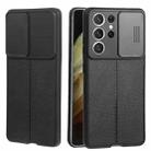 For Samsung Galaxy S21 Ultra 5G Litchi Texture Sliding Camshield TPU Phone Case(Black) - 1