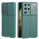 For Samsung Galaxy S21 Ultra 5G Litchi Texture Sliding Camshield TPU Phone Case(Dark Green) - 1