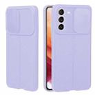 For Samsung Galaxy S30 / S21 Litchi Texture Sliding Camshield TPU Phone Case(Light Purple) - 1