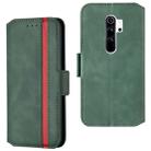 For Xiaomi Redmi Note 8 Pro Retro Frosted Oil Side Horizontal Flip Case with Holder & Card Slots(Green) - 1