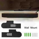 For JBL Bar 5.1SURROUND Split Sound Bar Wall-mount Bracket - 6