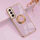 For Samsung Galaxy S22 5G 6D Electroplating Full Coverage Silicone Phone Protective Case with Magnetic Ring Holder(Light Purple) - 1