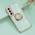For Samsung Galaxy S22 5G 6D Electroplating Full Coverage Silicone Phone Protective Case with Magnetic Ring Holder(Light Cyan) - 1