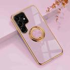 For Samsung Galaxy S22 Ultra 5G 6D Electroplating Full Coverage Silicone Phone Protective Case with Magnetic Ring Holder(Light Purple) - 1