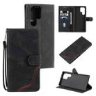 For Samsung Galaxy S22 Ultra 5G Three-color Stitching Calf Texture Horizontal Flip Phone Leather Case with Holder & Card Slots & Wallet(Black) - 1