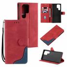 For Samsung Galaxy S22 Ultra 5G Three-color Stitching Calf Texture Horizontal Flip Phone Leather Case with Holder & Card Slots & Wallet(Red) - 1