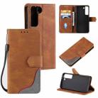 For Samsung Galaxy S22+ 5G Three-color Stitching Calf Texture Horizontal Flip Phone Leather Case with Holder & Card Slots & Wallet(Brown) - 1