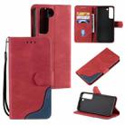 For Samsung Galaxy S22+ 5G Three-color Stitching Calf Texture Horizontal Flip Phone Leather Case with Holder & Card Slots & Wallet(Red) - 1