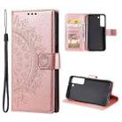 For Samsung Galaxy S22+ 5G Totem Flower Embossed Horizontal Flip Phone Leather Case with Holder & Card Slots & Wallet(Rose Gold) - 1