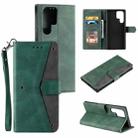 For Samsung Galaxy S22 Ultra 5G Stitching Calf Texture Horizontal Flip Phone  Leather Case with Holder & Card Slots & Wallet(Green) - 1
