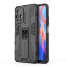 For Xiaomi Redmi Note 11 5G Supersonic PC + TPU Shock-proof Phone Case with Holder(Black) - 1