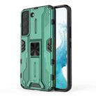 For Samsung Galaxy S22 5G Supersonic PC + TPU Shock-proof Phone Case with Holder(Green) - 1