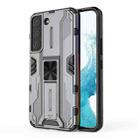 For Samsung Galaxy S22 5G Supersonic PC + TPU Shock-proof Phone Case with Holder(Grey) - 1