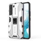 For Samsung Galaxy S22 5G Supersonic PC + TPU Shock-proof Phone Case with Holder(Silver) - 1