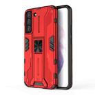 For Samsung Galaxy S22+ 5G Supersonic PC + TPU Shock-proof Phone Case with Holder(Red) - 1