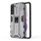 For Samsung Galaxy S22+ 5G Supersonic PC + TPU Shock-proof Phone Case with Holder(Grey) - 1