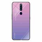 For OPPO F11 Pro Gradient Color Glass Case(Light Purple) - 1