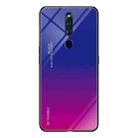 For OPPO F11 Pro Gradient Color Glass Case(Red Blue) - 1