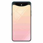 For OPPO Find X Gradient Color Glass Case(Yellow) - 1