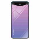 For OPPO Find X Gradient Color Glass Case(Light Purple) - 1