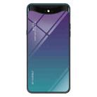For OPPO Find X Gradient Color Glass Case(Purple) - 1