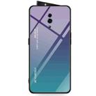 For OPPO Reno Gradient Color Glass Case(Purple) - 1