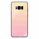For Galaxy S8 Gradient Color Glass Case(Yellow) - 2