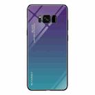 For Galaxy S8 Gradient Color Glass Case(Purple) - 1