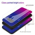 For Galaxy S8 Gradient Color Glass Case(Purple) - 3