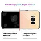 For Galaxy S8 Gradient Color Glass Case(Purple) - 8