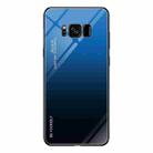 For Galaxy S8 Gradient Color Glass Case(Blue) - 1