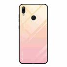 For Huawei Y7 (2019) / / Y7 Prime (2019) Gradient Color Glass Case(Yellow) - 1