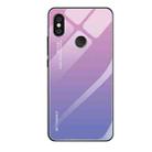 For Xiaomi Redmi Note 5 Pro Gradient Color Glass Case(Light Purple) - 1