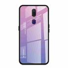 For OPPO F11 / A9 Gradient Color Glass Case(Light Purple) - 1